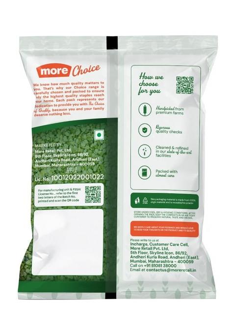 More Choice 3S Green Moong Dal