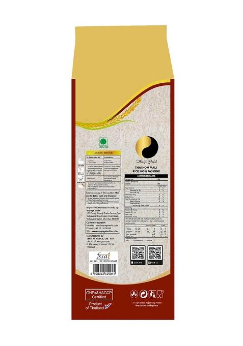 Thaiji Gold - (New Name For "Angkor Wat") Thai Hom Mali Jasmine Rice (2 Kgs)
