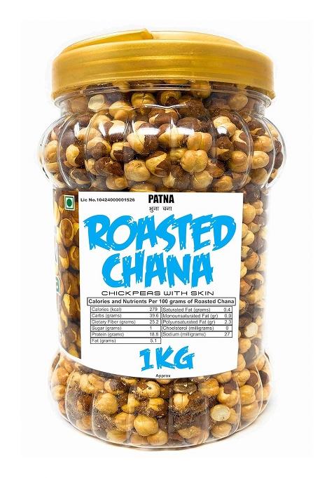 Patna Roasted Chana, Bhuna Chickpeas, 1 Kg With Jar