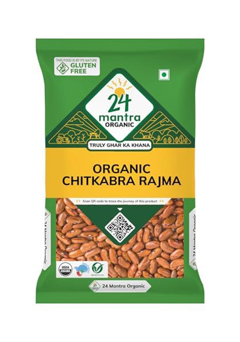 24 Mantra Organic Unpolished Rajma/Kidney Beans/Guggilu