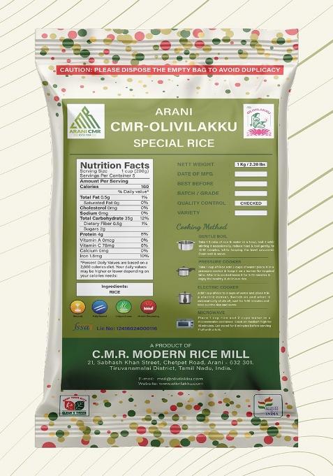 Olivilakku Idly Rice | Idli Dosa Arisi Make Super Soft Fluffy White Bater Adt Cutting Perfectly Aged Akki South Indian Taste Natural Aromatic High In Fiber Long Grain Ari Tandula (1 Kg)