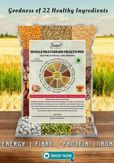 Jamee Whole Raw Multigrain Health Mix 1Kg | 22 Natural Ingredients Â€“ Millets, Pulses, Nuts & Cereals Nutrition High Protein Fiber Healthy Food For All Ages (Not Powder)