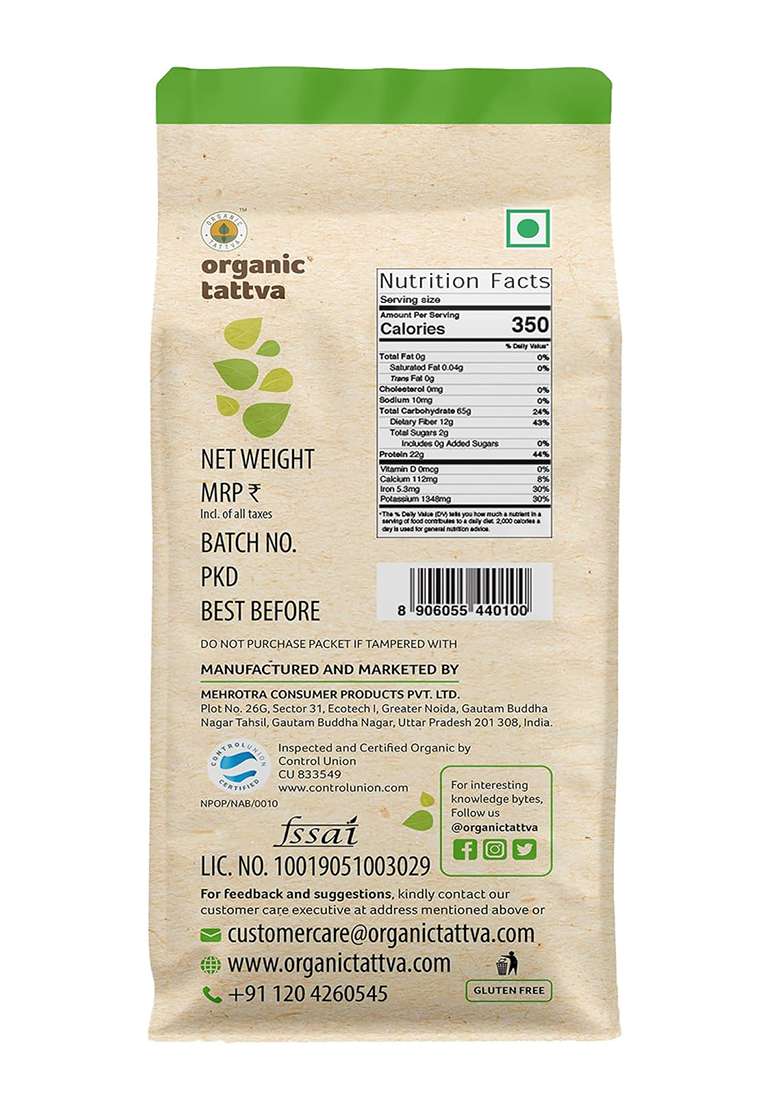 Organic Tattva Tattva, Rajma Chitra 500 Gram | Kidney Beans Rich In Protein Naturally Gluten Free And Unpolished Pesticide Chemical - Indya