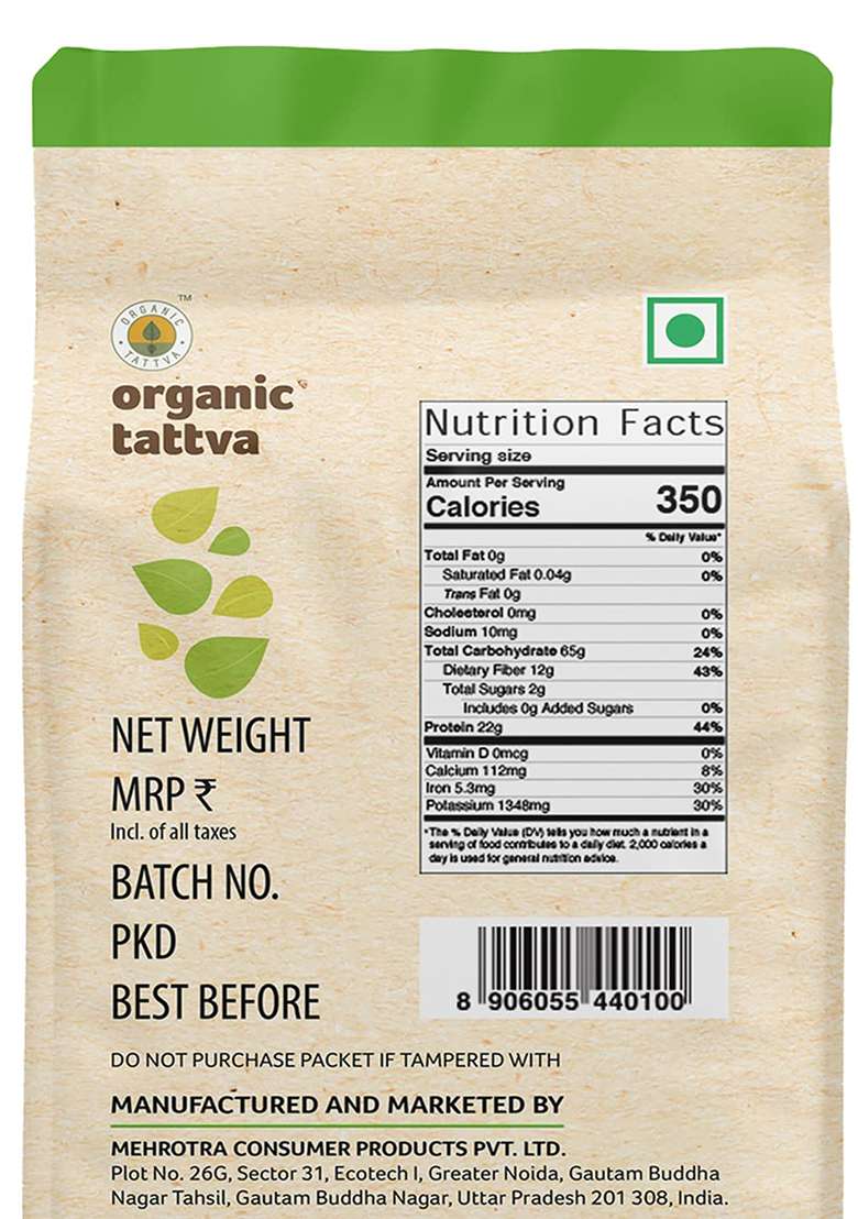 Organic Tattva Tattva, Rajma Chitra 500 Gram | Kidney Beans Rich In Protein Naturally Gluten Free And Unpolished Pesticide Chemical - Indya