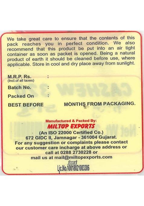 Miltop Moraiya Whole (Samo) – Sama Chawal (Fasting Rice) | 1 kg (500g x 2)