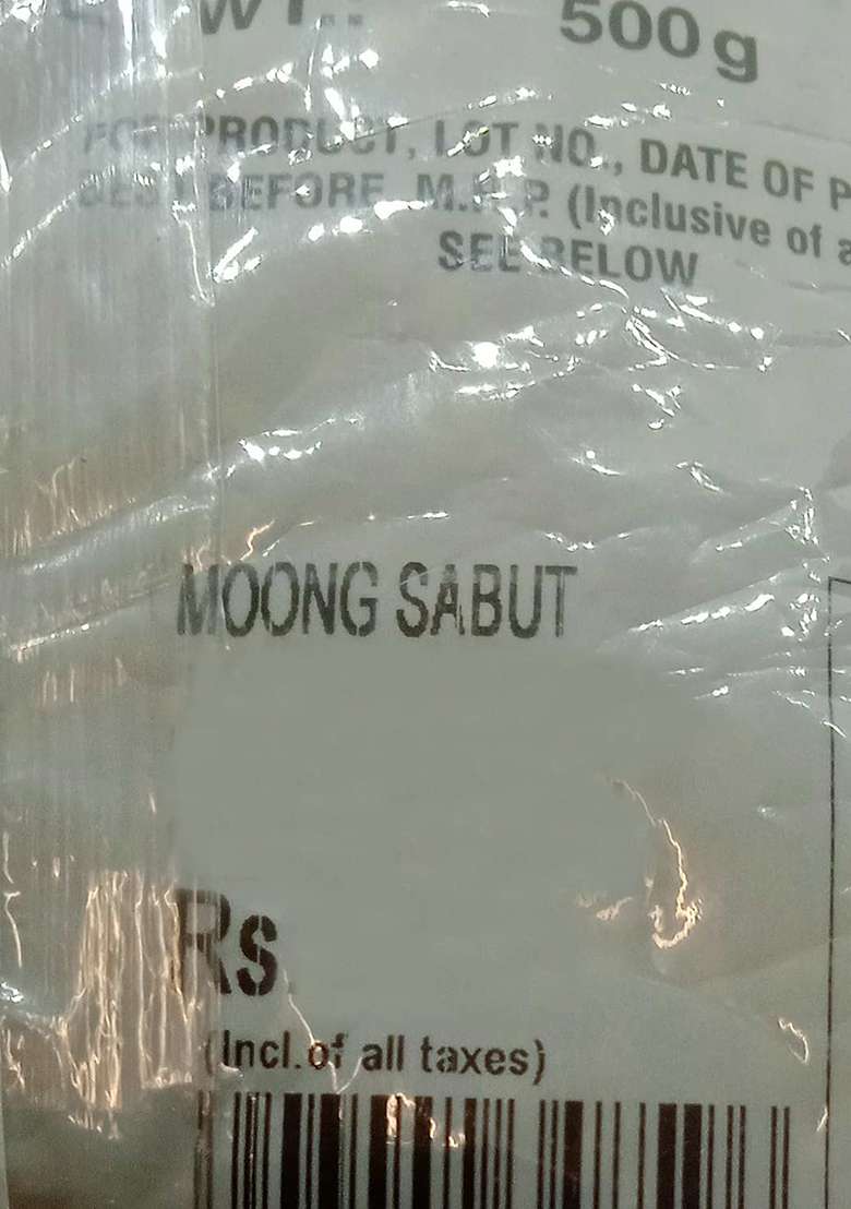 Rajdhani Moong Sabut, 500g - Indya