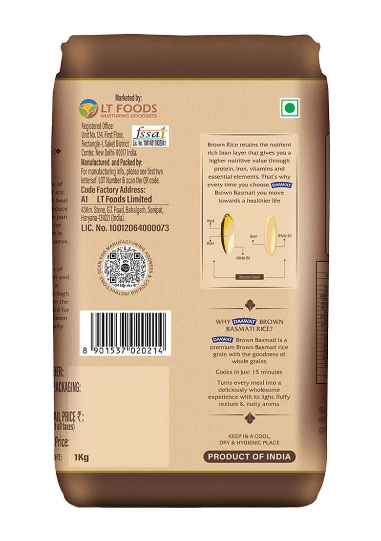 Daawat Brown Basmati Rice, 1kg, Poly Pouch - Indya