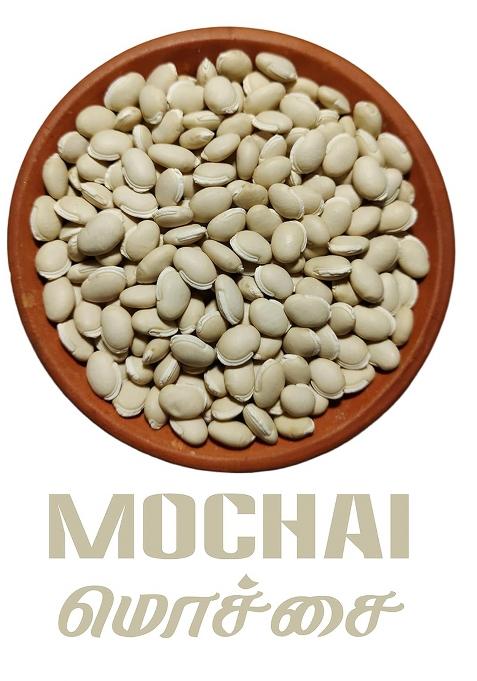 Innum Konjam Mochai – Natural Protein & Fibre-Rich Lima/Field Beans | 500gm