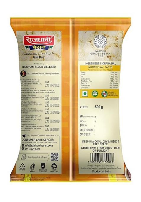 Rajdhani Organic Besan Flour – Pure Chana Dal Besan | 500g