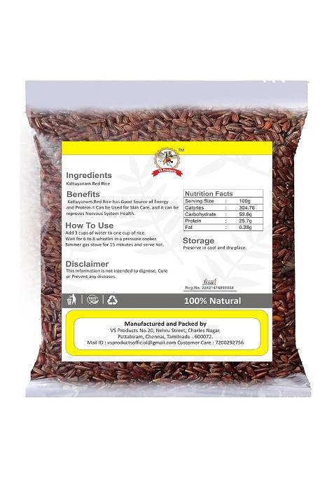 Vs Products Kattuyanam Red Rice – Hand-Pounded Traditional Red Rice | 1Kg