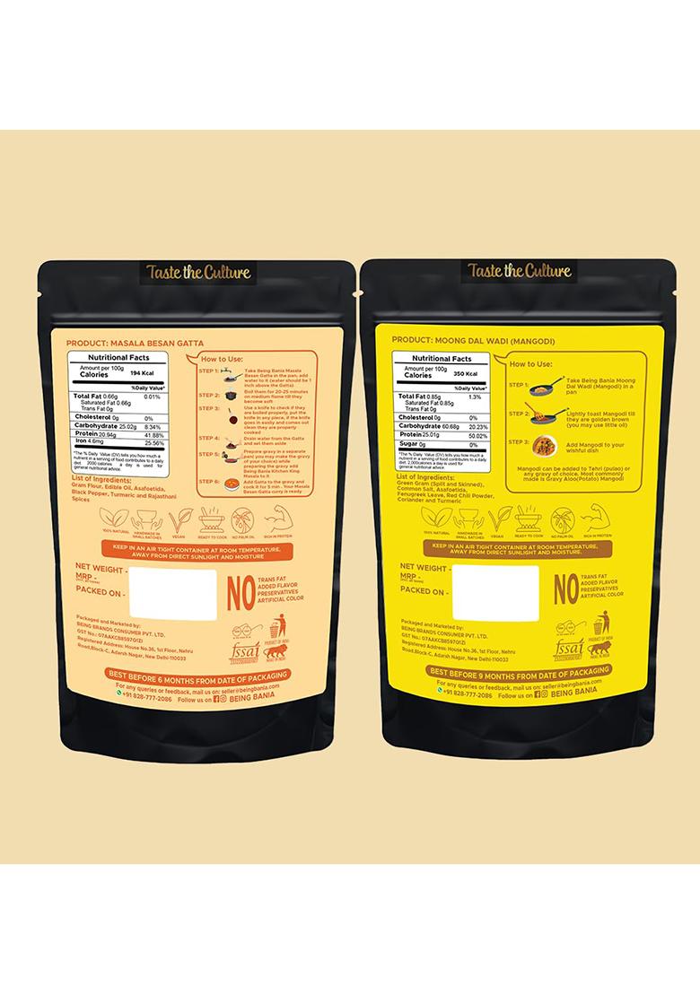 Being Bania Besan Gatta & Moong Dal Mangodi – Rajasthani Handmade Combo | 250g + 250g