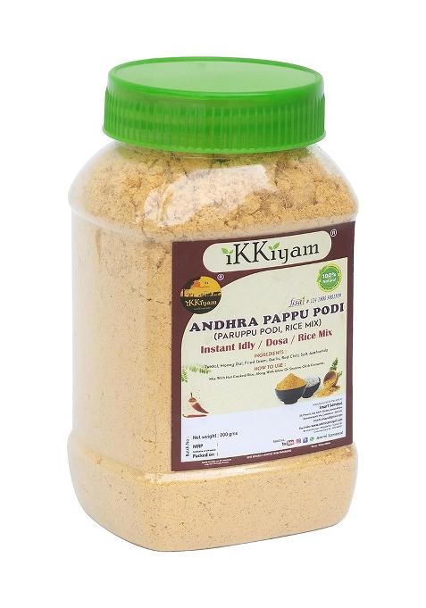 Ammi Samayal Ikkiyam Andhra Pappu Podi – Authentic South Indian Paruppu Podi | 200g