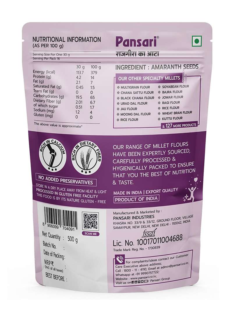 Pansari Rajgira Flour – Gluten-Free Amaranth Atta | 500gm - Indya