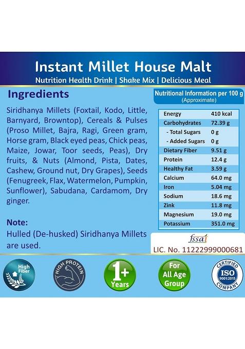 Millet House Instant Malt Nutrition Drink – Millet & Dry Fruit Health Mix | 250 grams