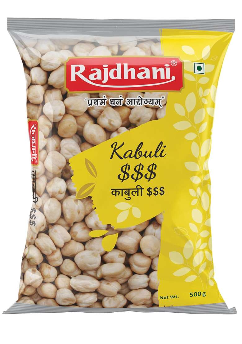 Rajdhani Kabuli – 500g - Indya