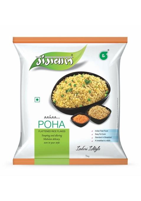 Gangwal Poha – Rice Flakes/Chiwda Flakes | 5kg (1kg x 5)