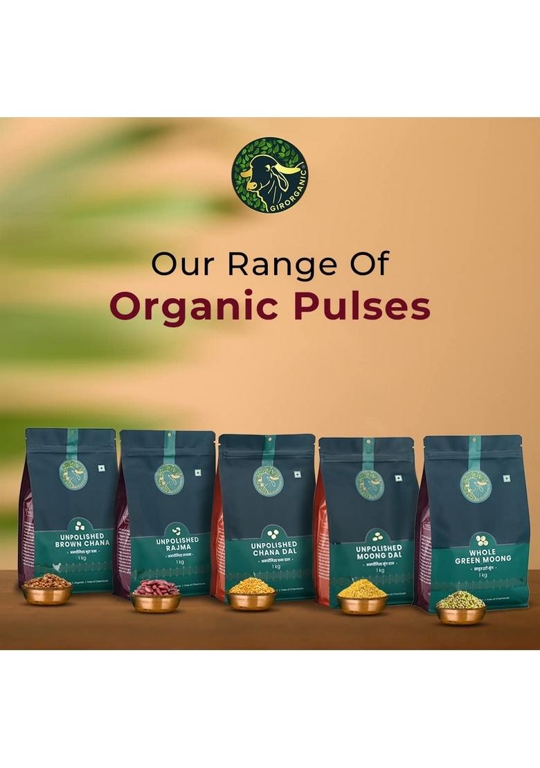 Girorganic Premium Organic Whole Green Moong (Gram)