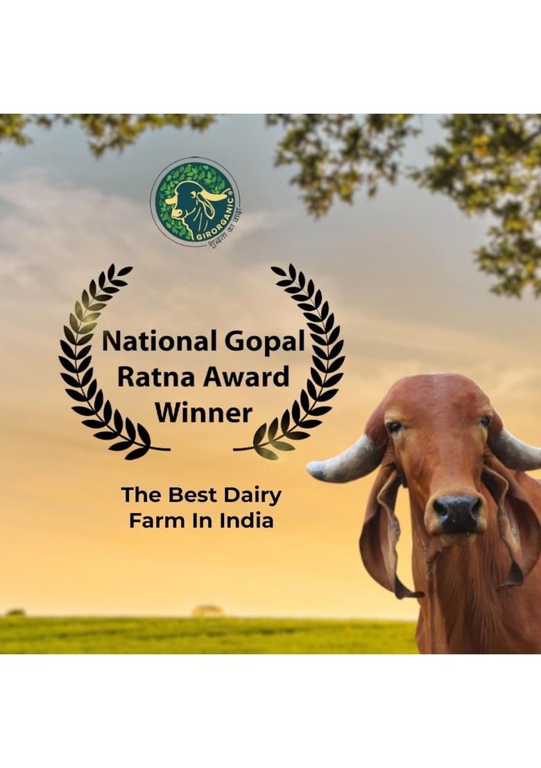 Girorganic Premium Organic Whole Green Moong (Gram)