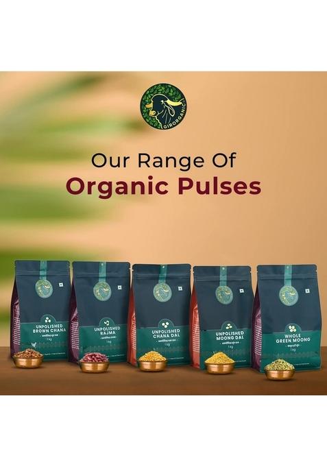 Girorganic Premium Organic Whole Green Moong (Gram)