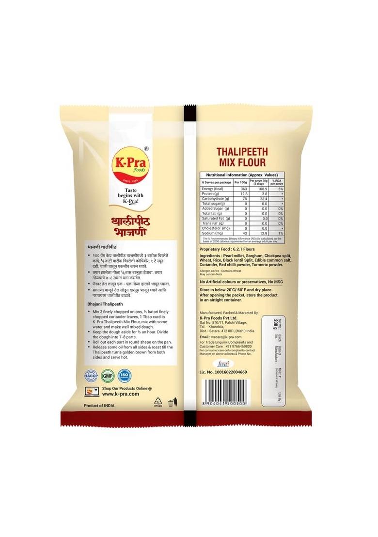 K-Pra Thalipeeth Bhajani 200Gm Pouchk-Pra Authentic | Traditional Maharashtrian Multigrain Flour Mix Ready To Cook