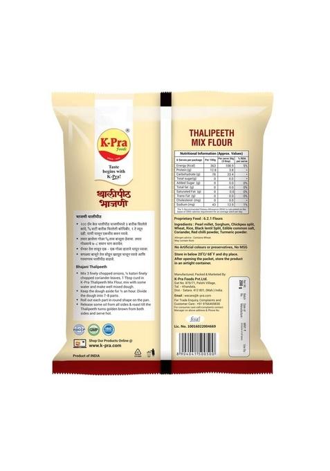 K-Pra Thalipeeth Bhajani 200Gm Pouchk-Pra Authentic | Traditional Maharashtrian Multigrain Flour Mix Ready To Cook
