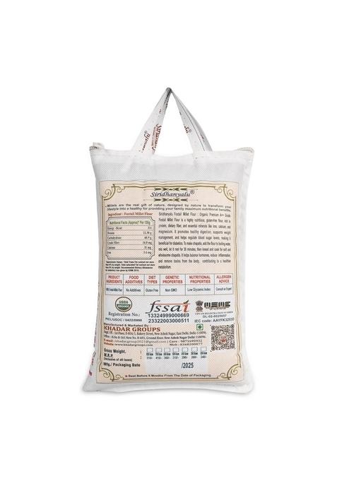 Siridhanyalu Foxtail Millet Flour (Unpolished & Organic) | Gluten Free Kangni/Thinai/Foxtail Atta ( Powder ) For Healthy Life Style Weight Management Online New Tech Rock-Hard Vacuumed Pack