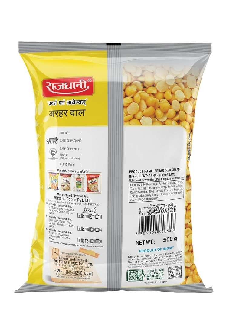 Rajdhani Arhar Dal, 500G - Indya