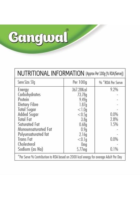 Gangwal Bajra Atta 1 Kg Pack Of 2 | Rajwadi Aata Pearl Millet Flour Best For Winter Bajre Ka 1Kg Rich In Dietary Fibers