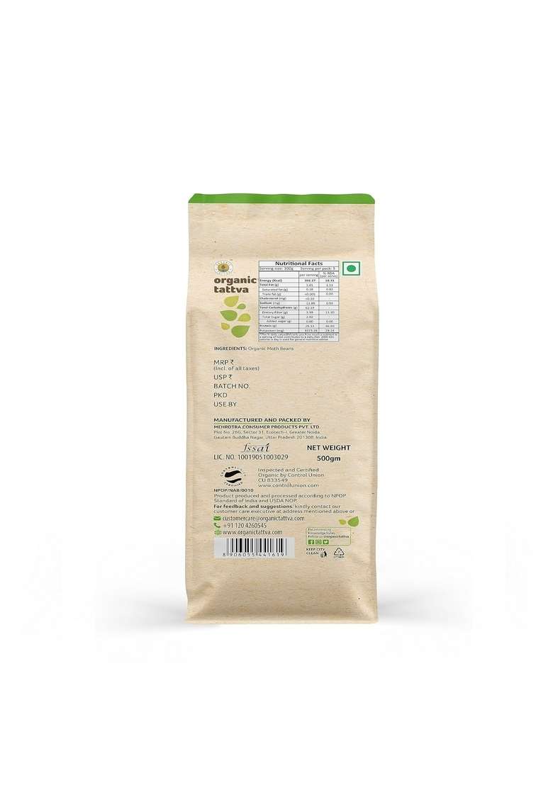 Organic Tattva Moth 500 Gram | Whole Rich in Protein Naturally Gluten Free Unpolished Dal Pesticide and Chemical Pack of 2 - Indya