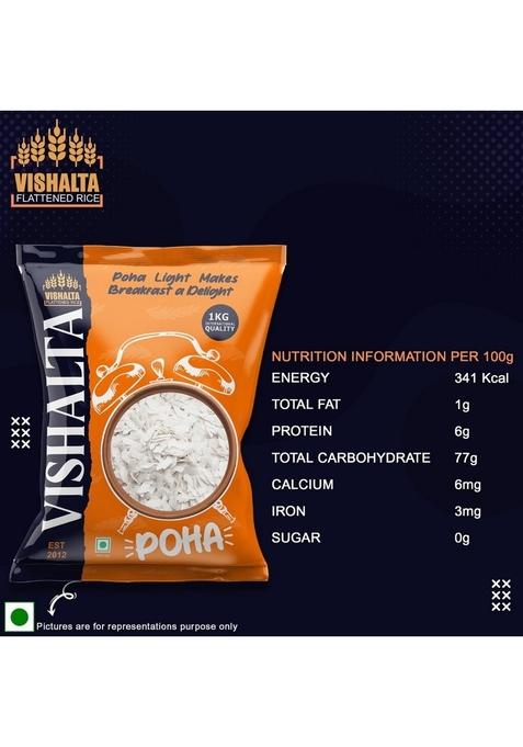 Vishalta Pure Flattened Rice Poha 1 kg