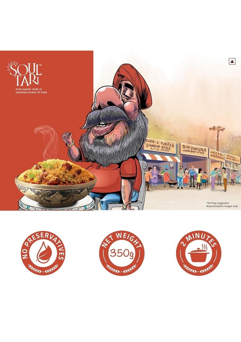 Soultari Ready To Eat Deluxe Chicken Biryani With Salan | Just Heat And Lipsmackingly Delicious Spicy No Preservatives Or Additives 350 Gram Pack Of 1