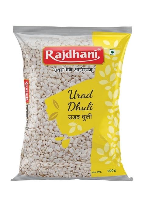 Rajdhani Urad Dhuli, 500G