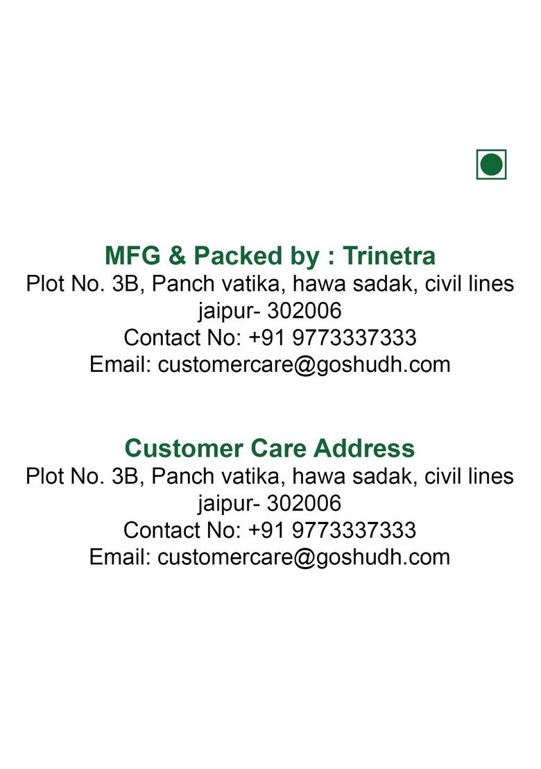 Goshudh Vitamin Spelt Wheat Flour 1Kg Pack