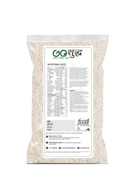 Goshudh Vitamin Spelt Wheat Flour 1Kg Pack