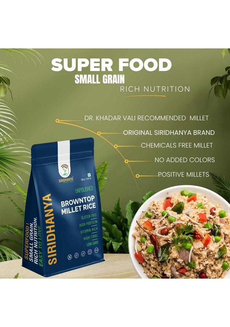 Siridhanya Browntop Millet – Unpolished Low-GI Gluten-Free Millet | 500 g × 2