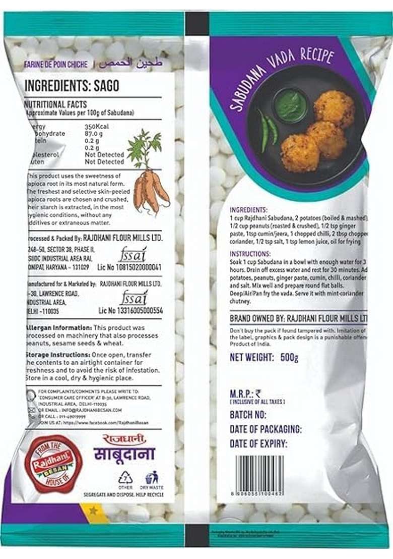 Rajdhani Organic Sabudana (500 Grams) | Sago - Indya