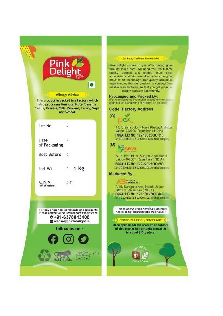 Pink Delight Kashmiri (Jammu) Rajma | Small Kidney Beans Gluten Free Unpolished 1 Kg - Indya