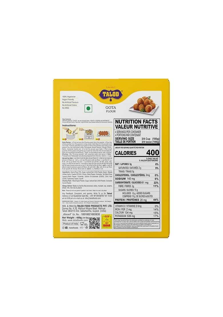 Talod Instant Mix Gota (Pack Of 2 * 400 G) | 100% Vegetarian, Wheat Gluten Free, Vegan Friendly, No Preservative, Artificial Flavours, Colors, Msg - Indya