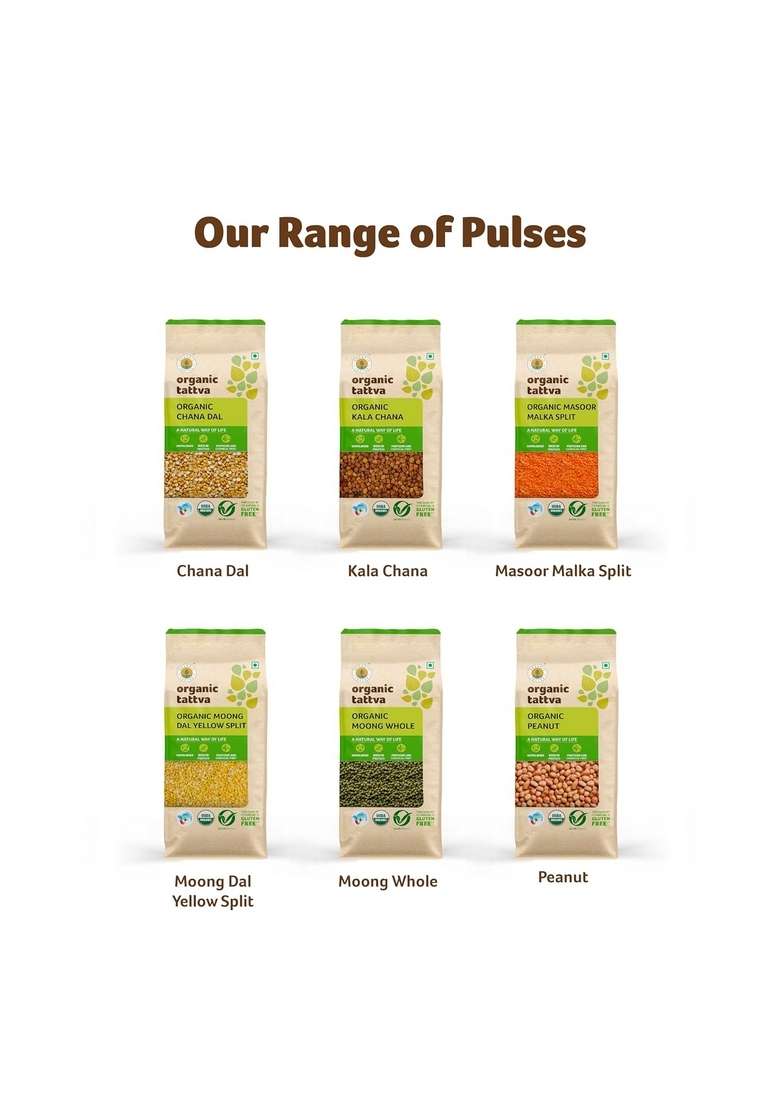 Organic Tattva Tattva, Masoor Malka Whole Unpolished Dal, 1Kg | 100% Vegan, Gluten Free And No Pesticides 500 Gram Each - Indya