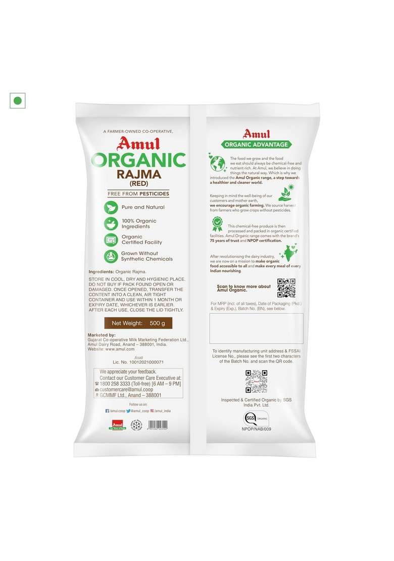 Amul Organic Red Rajma 40 X 500G - Indya