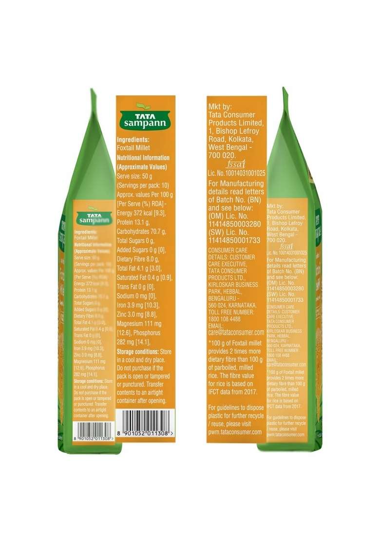 Tata Sampann Unpolished Foxtail Millet, 500 G - Indya