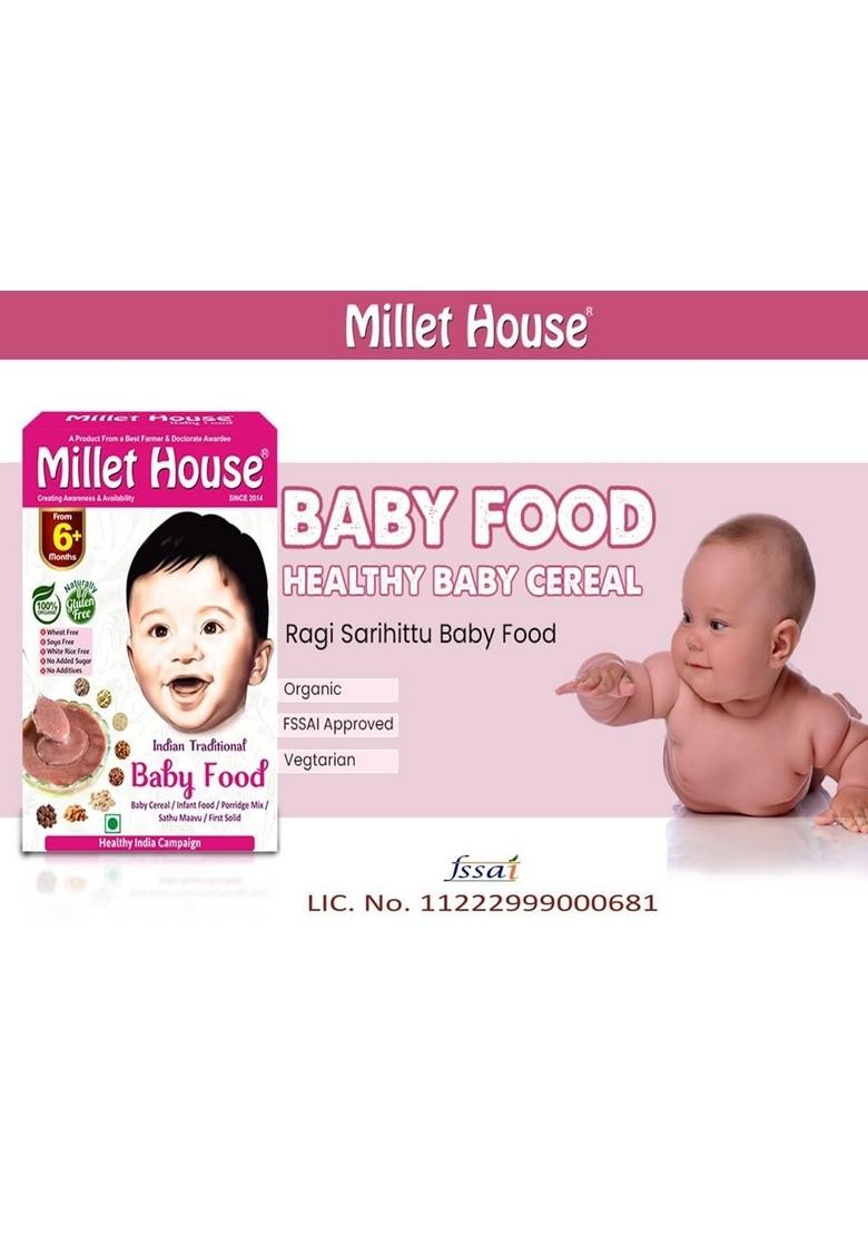 Millet House Baby Food | 100% Organic Indian Traditional Multi Grain Porridge Natural Certified Healthy Cereal Infant Ragi Sarihittu (6+Month, Pack Of 1, 200 Grams)