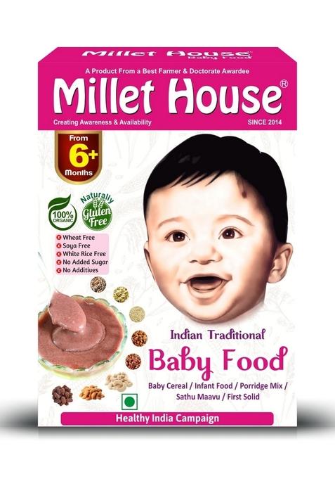 Millet House Baby Food | 100% Organic Indian Traditional Multi Grain Porridge Natural Certified Healthy Cereal Infant Ragi Sarihittu (6+Month, Pack Of 1, 200 Grams)
