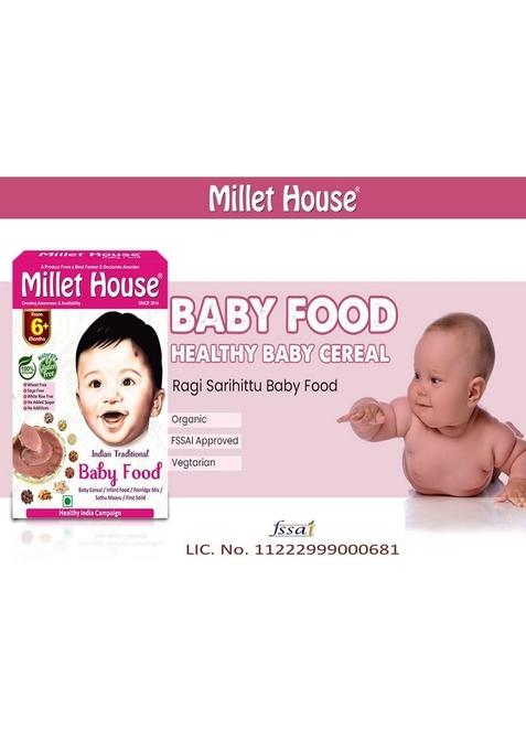 Millet House Baby Food | 100% Organic Indian Traditional Multi Grain Porridge Natural Certified Healthy Cereal Infant Ragi Sarihittu (6+Month, Pack Of 1, 200 Grams)