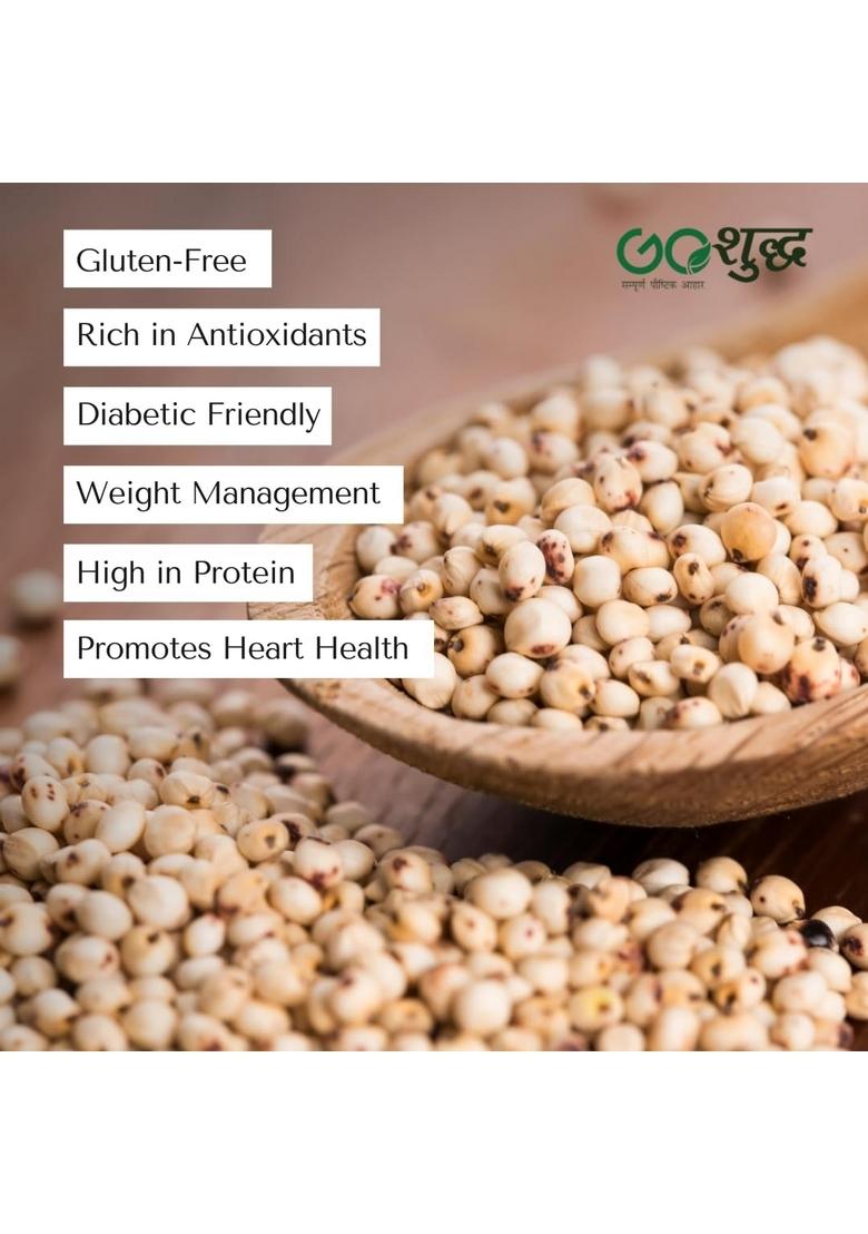 Goshudh Jowar Sabut (Sorghum Whole Grain) | Gluten-Free, Fibre-Rich Millet For Everyday Nutrition 500G