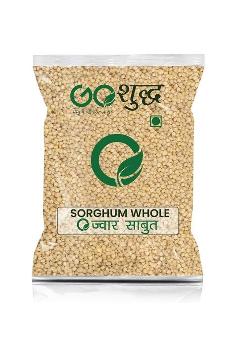Goshudh Jowar Sabut (Sorghum Whole Grain) | Gluten-Free, Fibre-Rich Millet For Everyday Nutrition 500G
