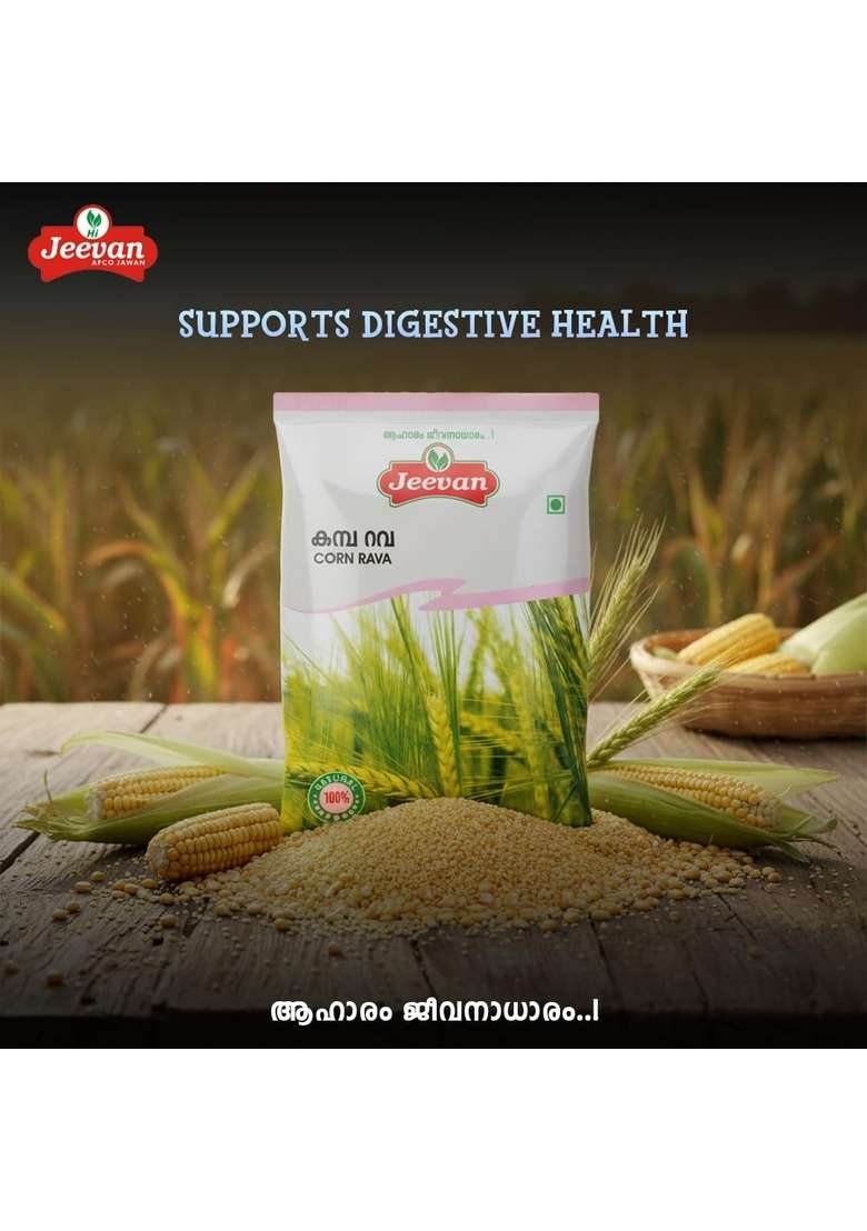 Hi Jeevan Apco Jawan Natural Corn Rava, Perfect For Traditional And Healthy, Easy To Digest, Rich In Fiber Nutrition, 500G - Indya