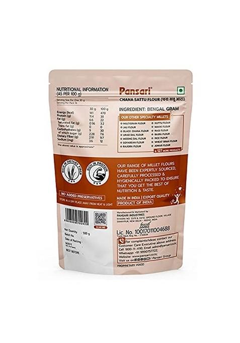 Pansari Roasted Chana Flour 500Gm Â€“ High Protein, Fiber, Low Sodium, Cholesterol-Free, Gluten-Free| For Healthy & Energetic Life