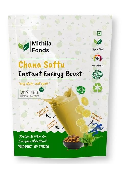 Mithila Foods 2 Kg Authentic Bihari Chana Sattu | High Protein, Fiber, Superfood 100% Fresh Natural Roasted Gram Channa Flour Hydrating, Instant Energy Booster Traditional Flavor From Bihar