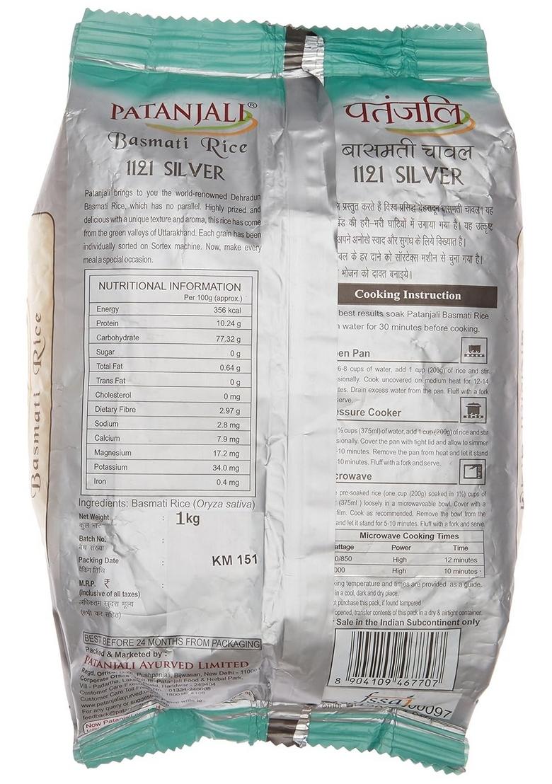 Patanjali Basmati Rice Silver Long Grain With Rich Pleasant Aroma, Nutrient Rich, Gluten-Free